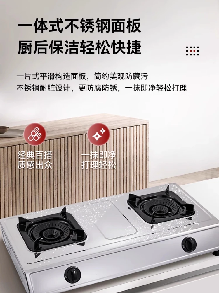 OPPEIN Газовая Плита Бытовая Настольная Плита Сжиженного Газа 5,2 КВт Горячая Двойная Газовая Плита