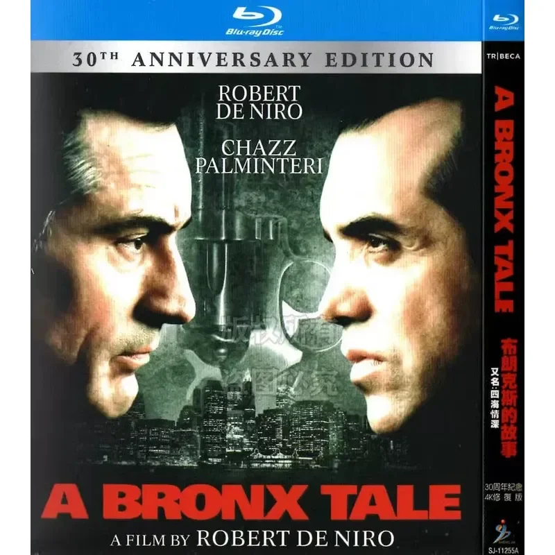 

Bronx Story American 93 Crime Drama Film BD Blu-ray High Definition 1 Disc