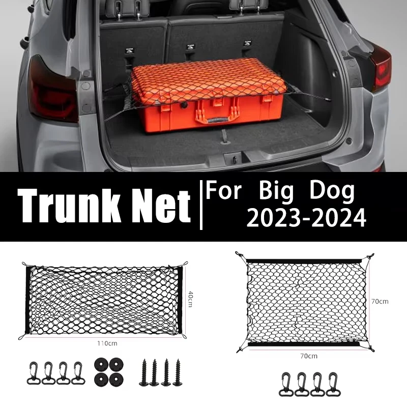 

Car Trunk Net For Haval Big Dog 2023 2024 H-Dog Dargo II MK2 Mesh Nylon Trunk Organizer Elastic Luggage Storage Bag Accessories