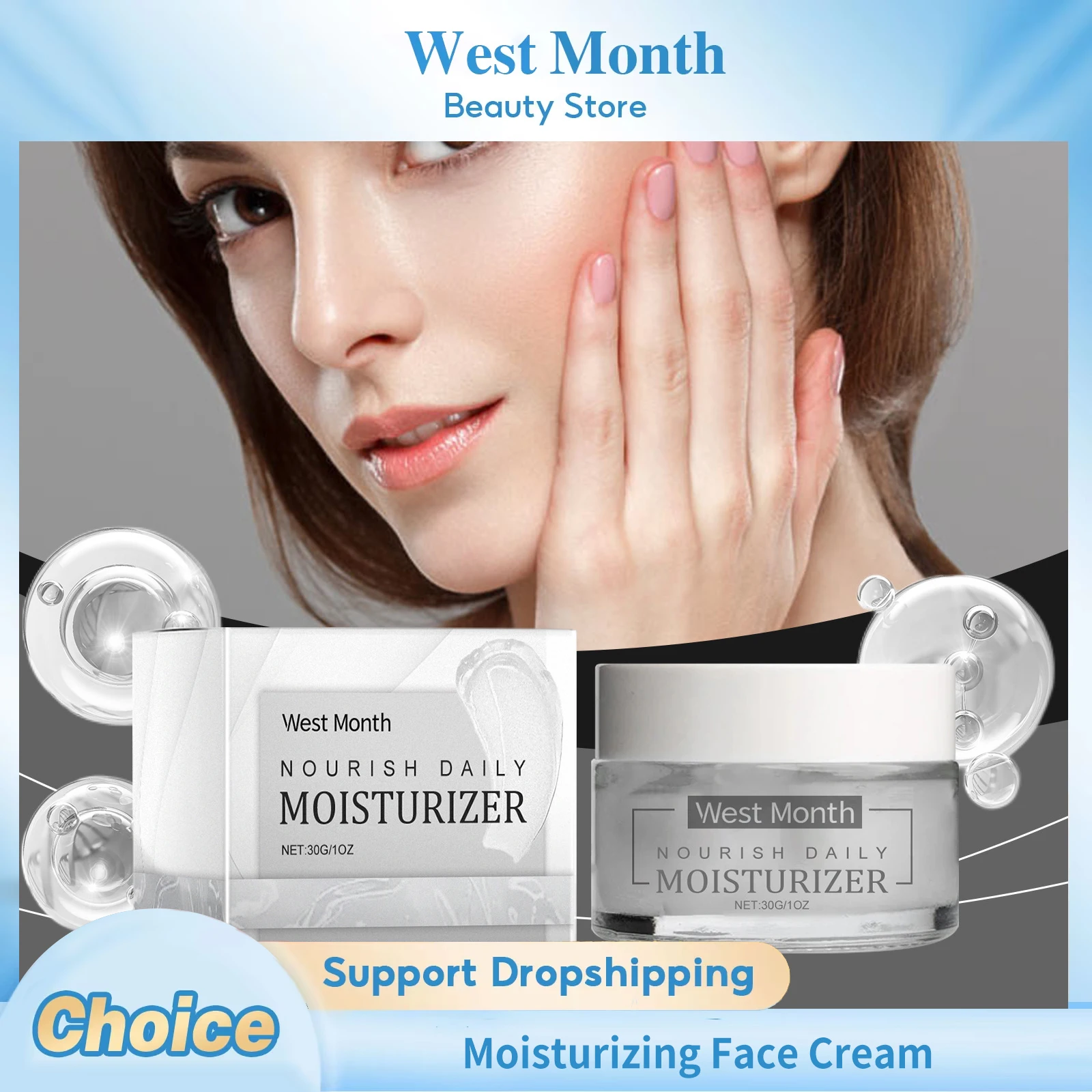 

Moisturizing Face Cream Long Lasting Moisturizing Anti Oxidation Strengthen Barrier Smoothing Brightening Lightweight Face Cream