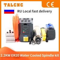 2.2kw water cooled spindle kit CNC spindle motor + 2.2KW VFD + 80mm clamp + water pump/pipe +13pcs ER20 for CNC Router