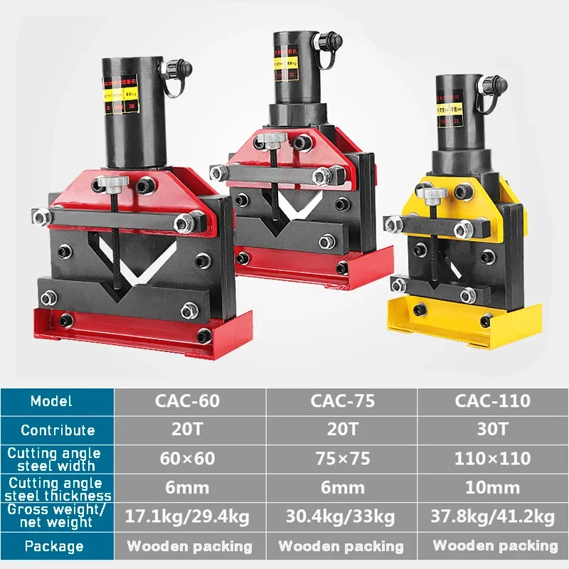 75X75mm 60X60mm 110X110mm 220V Angle Steel Cutting Machine Hydraulic Angle Steel Cutting Machine Angle Iron Cutting