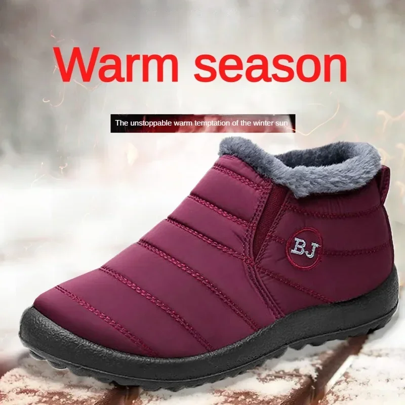 Boots Men Snow Outdoor Mens Shoes Men's Winter Boots Hiking Ankle Boots Waterproof Men Shoes Work Shoes Footwear