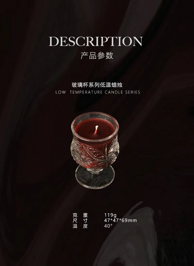 متعة 40 ° شمعة ذات درجة حرارة منخفضة. شمع كوب مذهب معلب يتوهج في الظلام، شمع دعائم للبالغين SM، شمعة عطرية مصنوعة يدويًا. #6