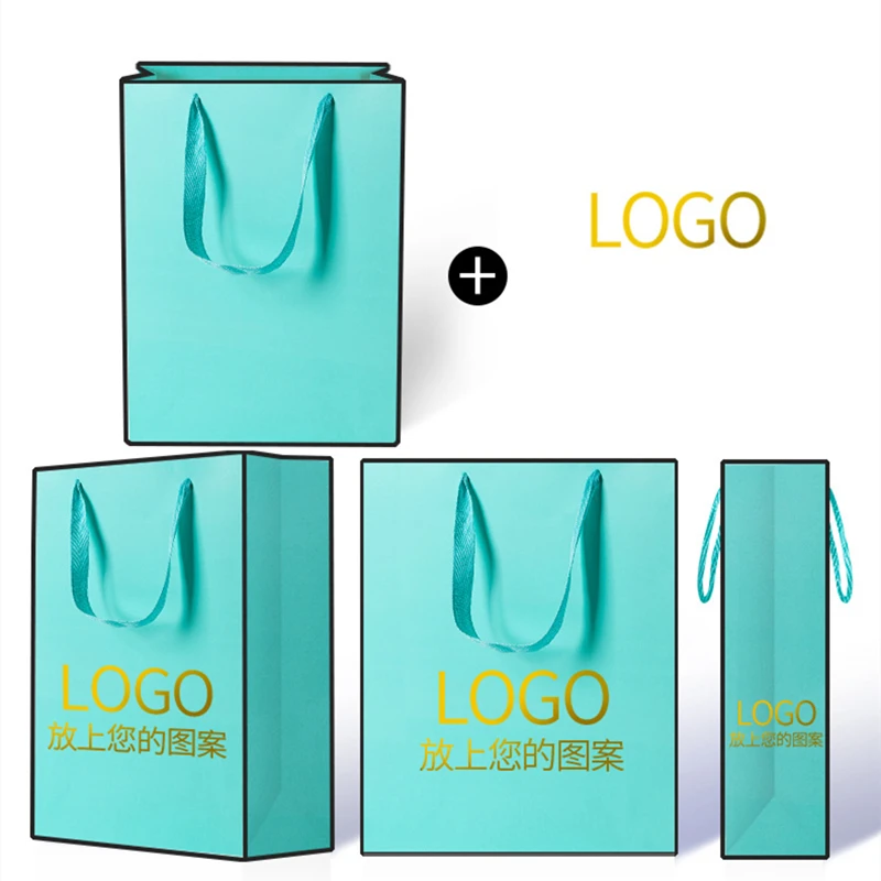 100PCS Gift Paper Bag Custom logo High-end Hot Stamping Printing Gift Clothing Bag Business Boutique Shopping Bag