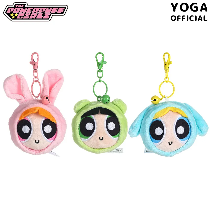 

8Cm Kawaii The Powerpuff Girls Cross-Dressing Animal Head Plush Doll Cute Cartoon Keychain Backpack Pendant Decorative Gift Toy