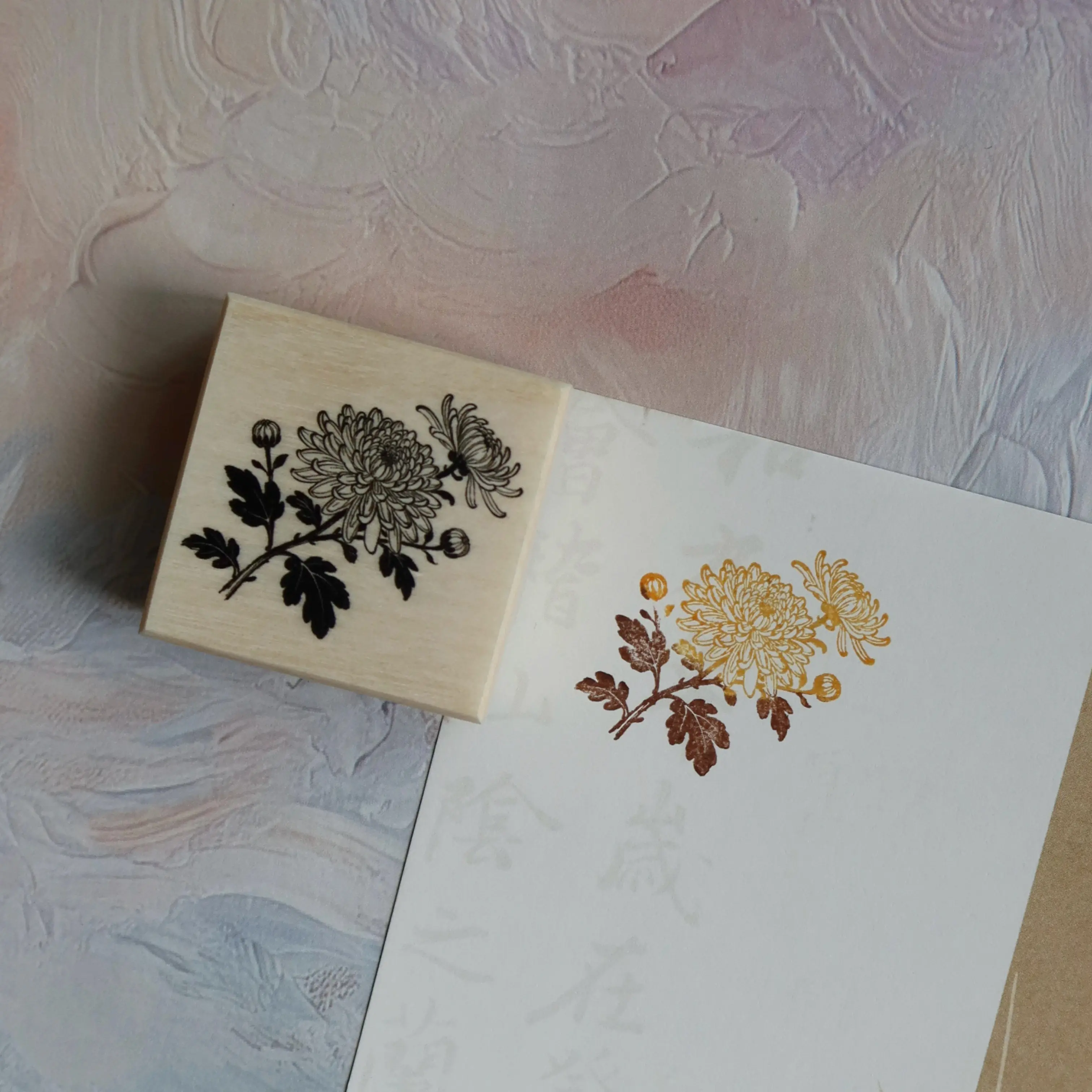 Zwölf Blumengötter Ahorn-Holzstempelset Pflanzenmaterial für Journal-Dekoration Geschenk Scrapbooking DIY Bastelbedarf Schreibwaren – Detail 12