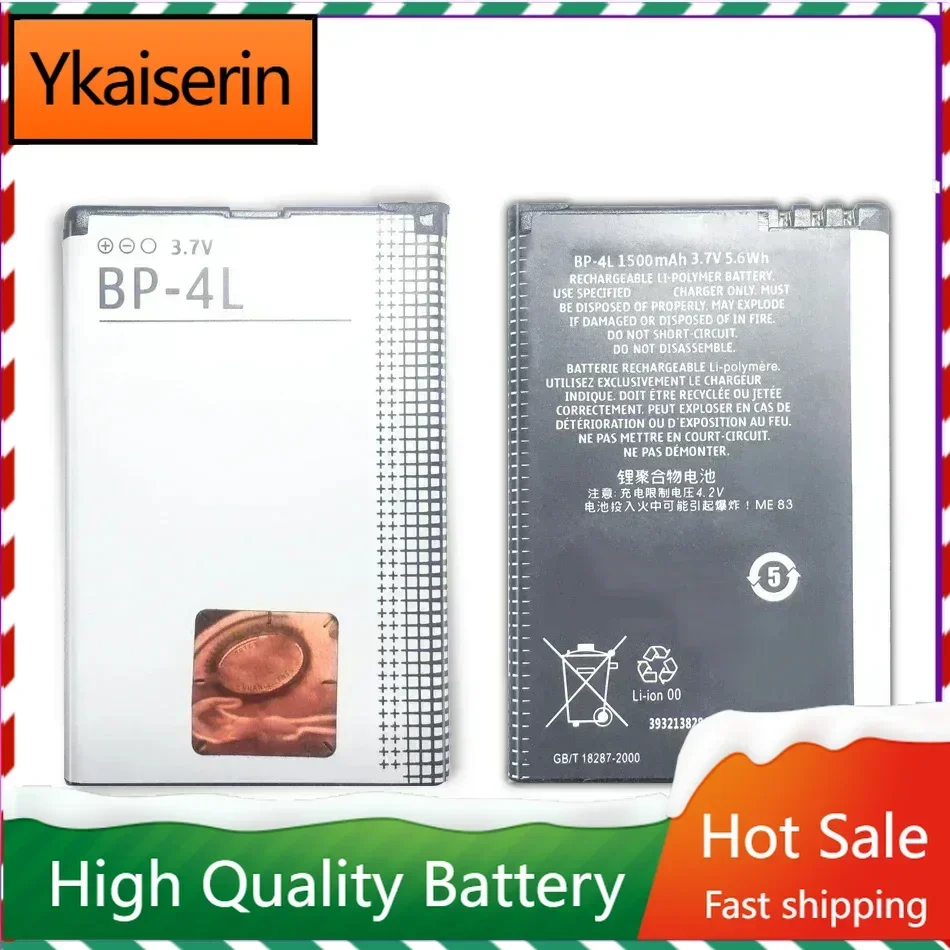 1500mAh BP-4L musicien 4L BP 4L nouvelle batterie pour VaEÉgalement i E63 E90 Ngarding E72 E52 E71 6650F nouveau Original 24.com garantie + piste non