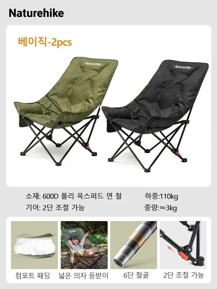 하늘색