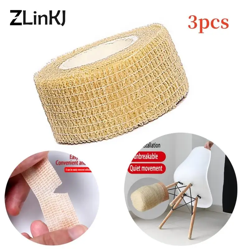 3Pcs Self Adhesive Chair Leg Covers Anti-slip Table Leg Protection Furniture Foot Pad Wrapping Shock Absorber Reusable