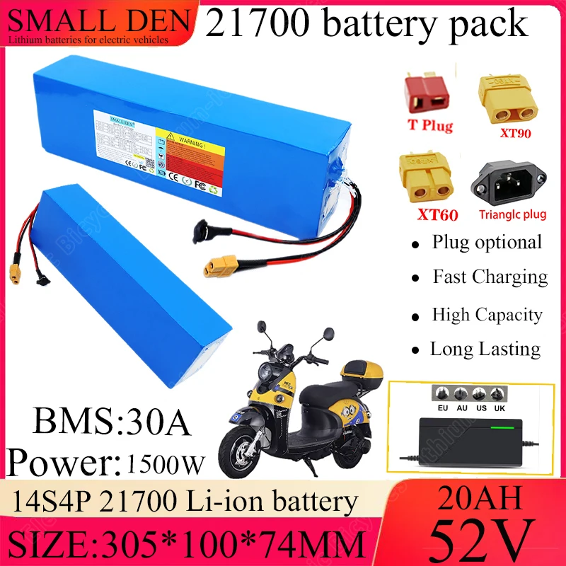 New 21700 Lithium B…