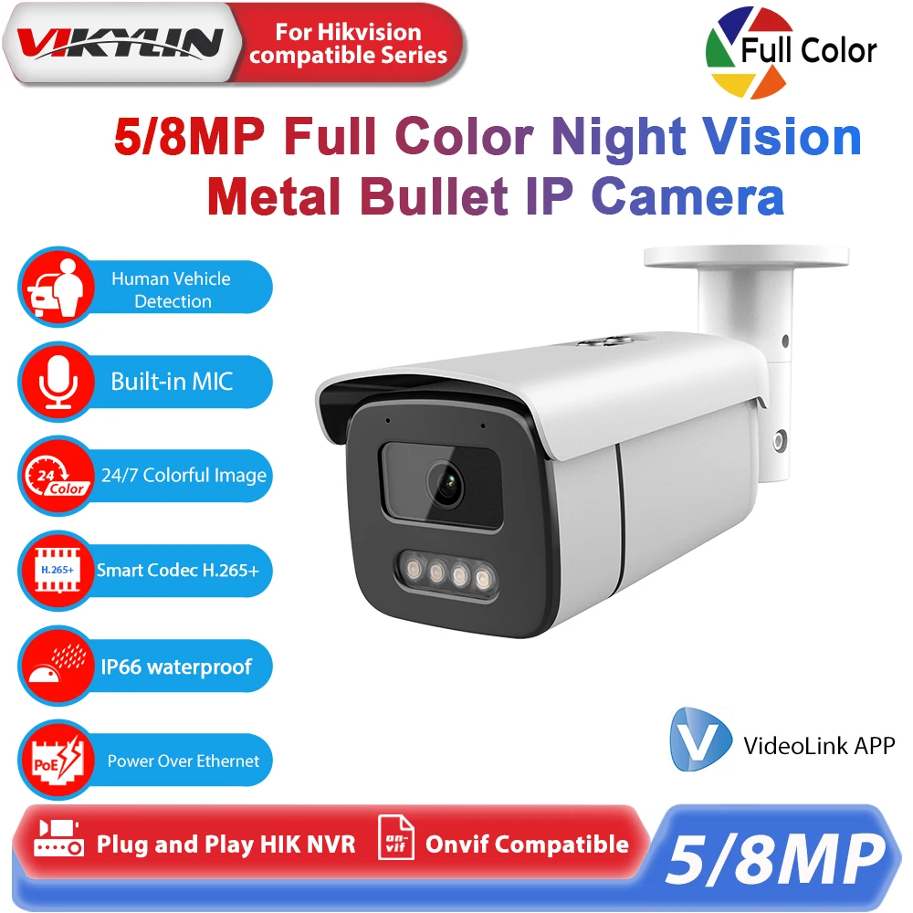 Vikylin 5MP/8MP 3.6mm lens Full Color IP Camera for Hikvision Compatible Outdoor Home CCTV MD2.0 with MIC POE Security camera