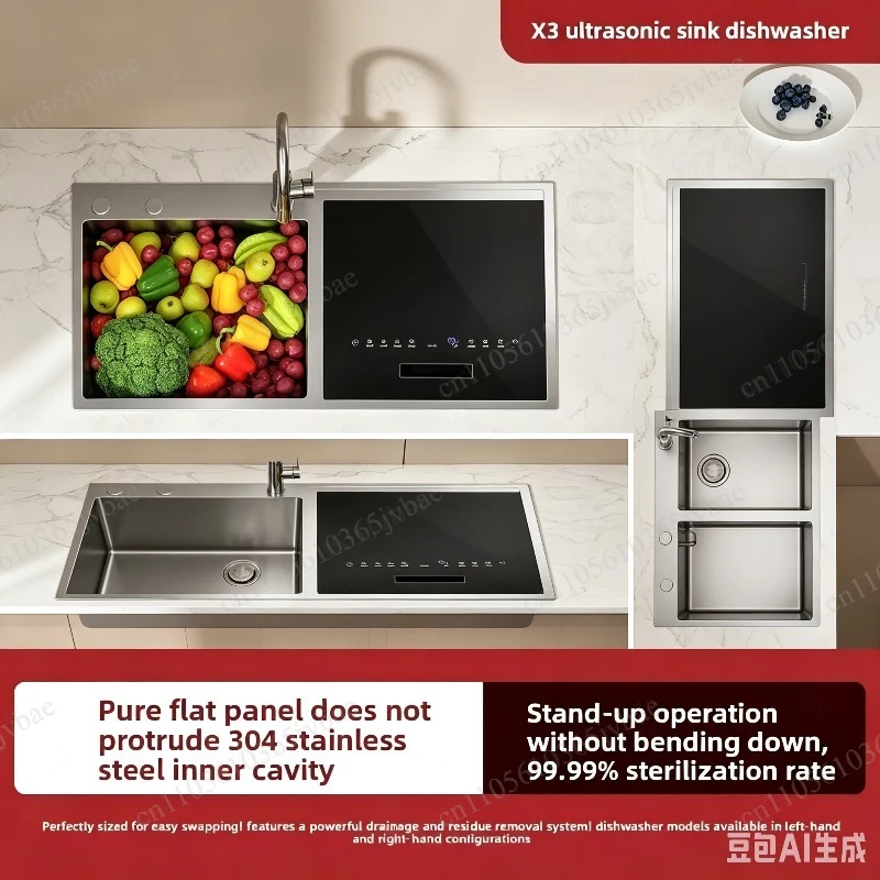 The Integrated Sink Has A Built-in Dishwasher That Can Be Embedded To Automatically Clean Fruit and Vegetable Dishes.