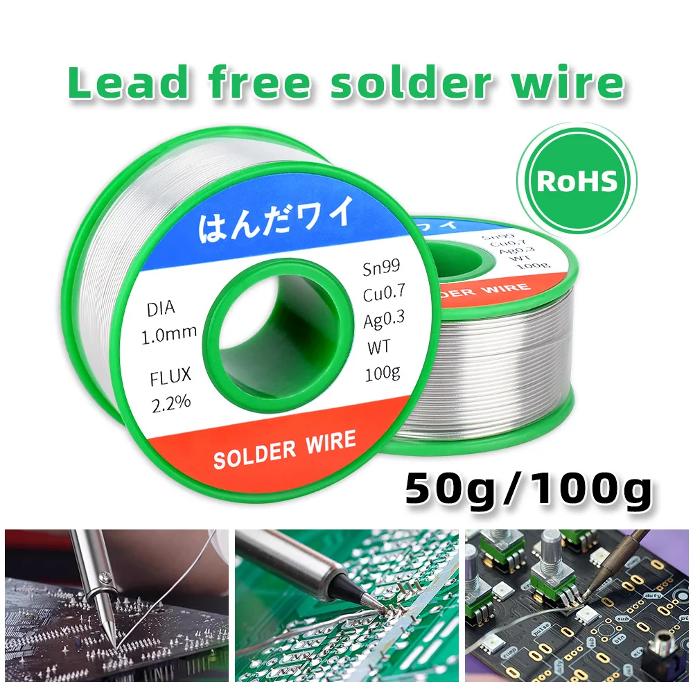 Sn99Ag0.3Cu0.7 Lead-Free High Purity Solder Wire 50g/100g