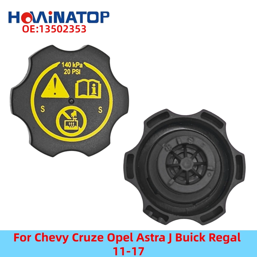 HOWINATOP 13598760 13502353 Coolant Expansion Tank Cap For Chevy Cruze Opel Astra J Buick Regal 2011-2017 OEM Replacement