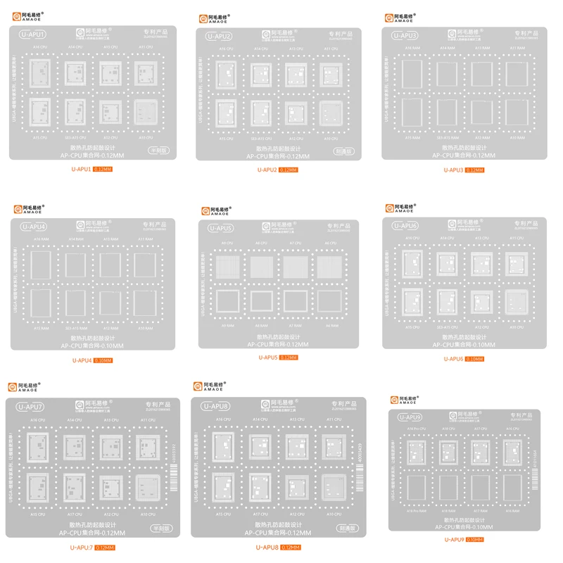 AMAOE APU1-9 BGA Reballing Stencil For IPhone 16 15 14 13 12 11 Pro Max Plus X XS A18 A17 A16 A15 A14 A13 A12 A11 A10 A9 A8 CPU