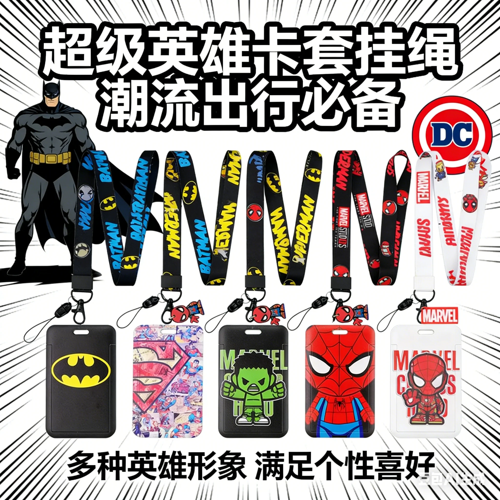 Cartoon Animation B…