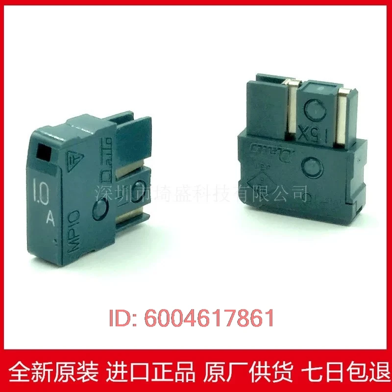 

Новые и оригинальные предохранители DAITO FANUC Fanuc MP10 1A 1.0A 125V (Япония), 10 шт.