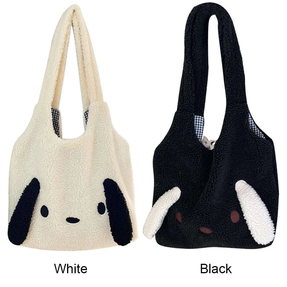 

Plush Female Underarm Bag Cute Autumn Winter Fluffy Shopping Bag Animal Pattern Large Capacity Soft Casual Fashion for Travel