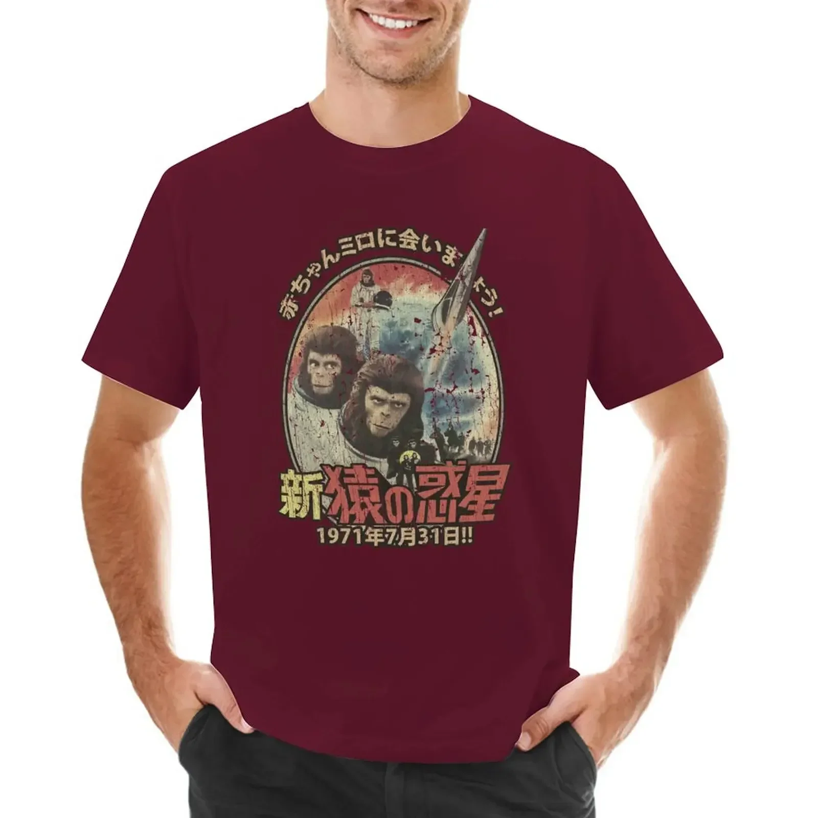 mens summer Tops Hattori  Classic  Escape from the Planet of the Apes 1971 T-Shirt cute clothes Blouse t shirt man mens clothing