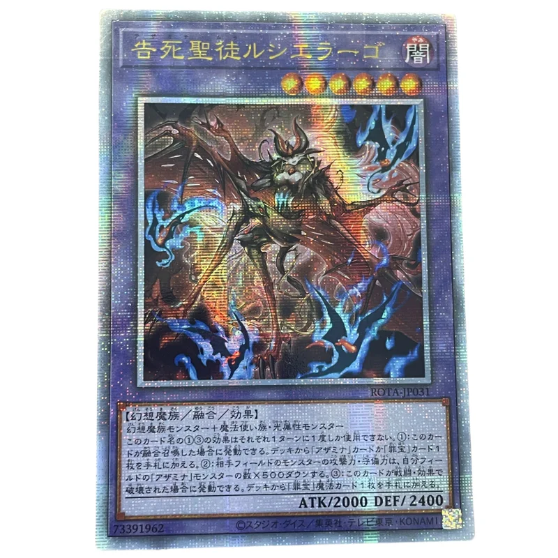 1Pcs/Set Yugioh Cards Dark Magician Centur-Ion Primera Primus Blue-Eyes White Dragon Anime Game DIY Collection QCSER Flash Cards