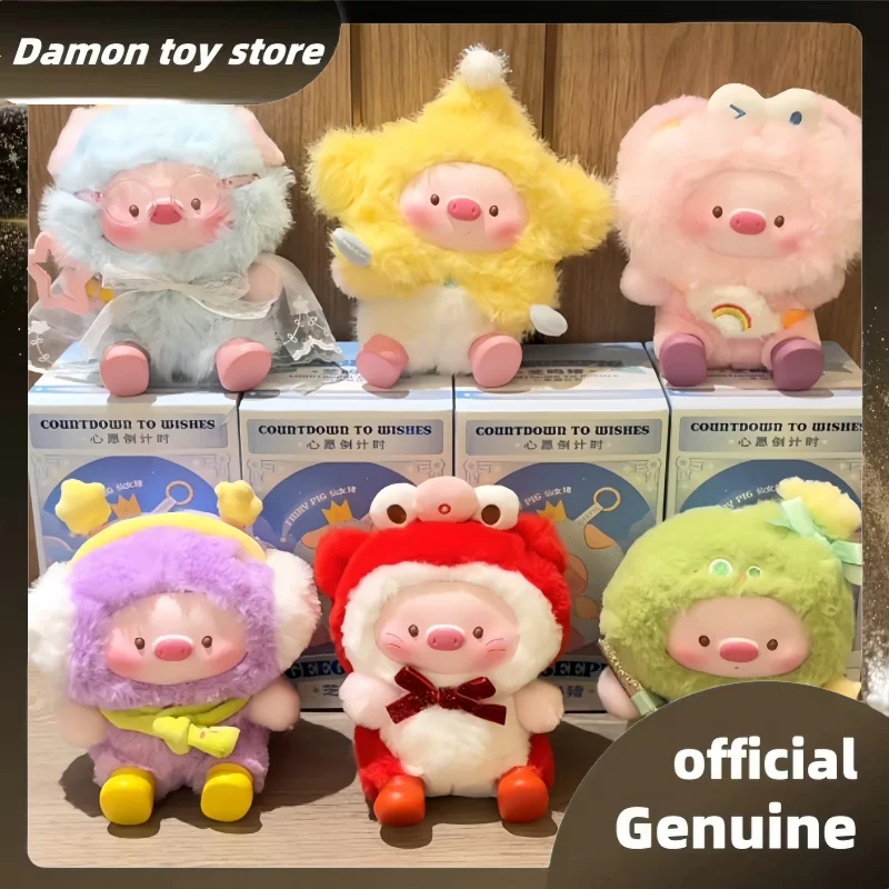 Neue echte Geegeepig Countdown To Wishes Blind Box schöne Taschenanhänger trendiges Spielzeug Geegeepig Mystery Box als Sammlerspielzeuggeschenk