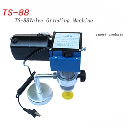 220V Adjustable Speed Electric Valve Grinder Suitable for Automobile, Motorcycle, Marine Valve Grinding and Repair Tools TS-88