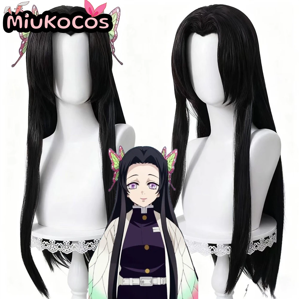 

В НАЛИЧИИ Kanae Kocho Косплей Парик MiukoCosplay Аниме Demon Slayer Косплей