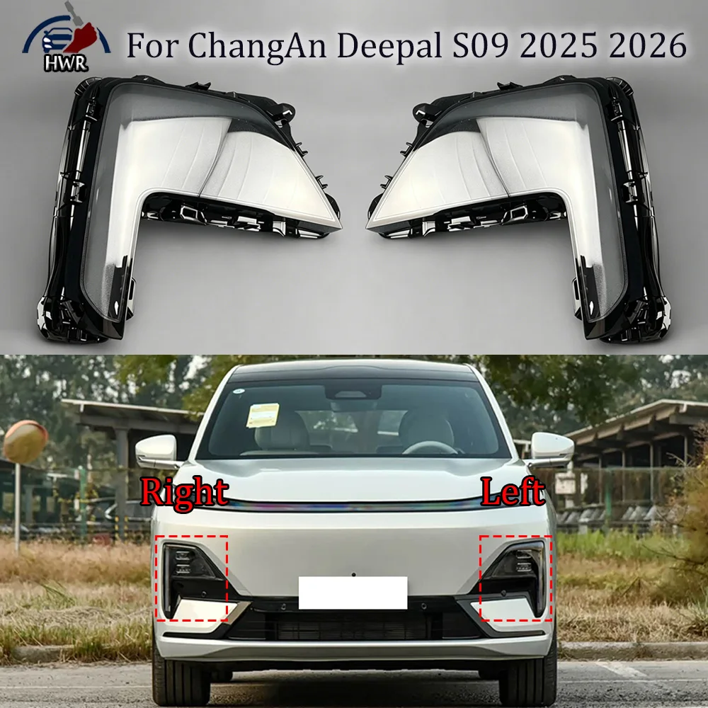 Headlight Cover Transparent Lampshade 2025-2026 For ChangAn Deepal S09 Lamp Case Headlamp Shell Plexiglass Replace Original Lens