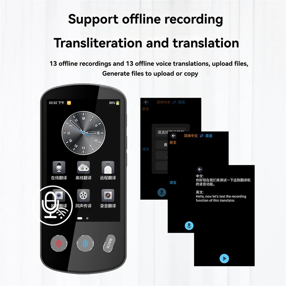 P60 Portable Audio Translator 138 Languages Offline & Real-Time Smart Translation AI Voice & Photo Translation Device-Elect