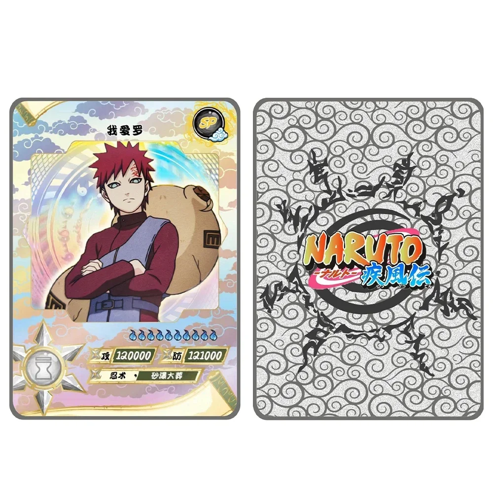 Tarjeta de Naruto Gaara, réplica limitada de Metal, coleccionista, juguete de regalo