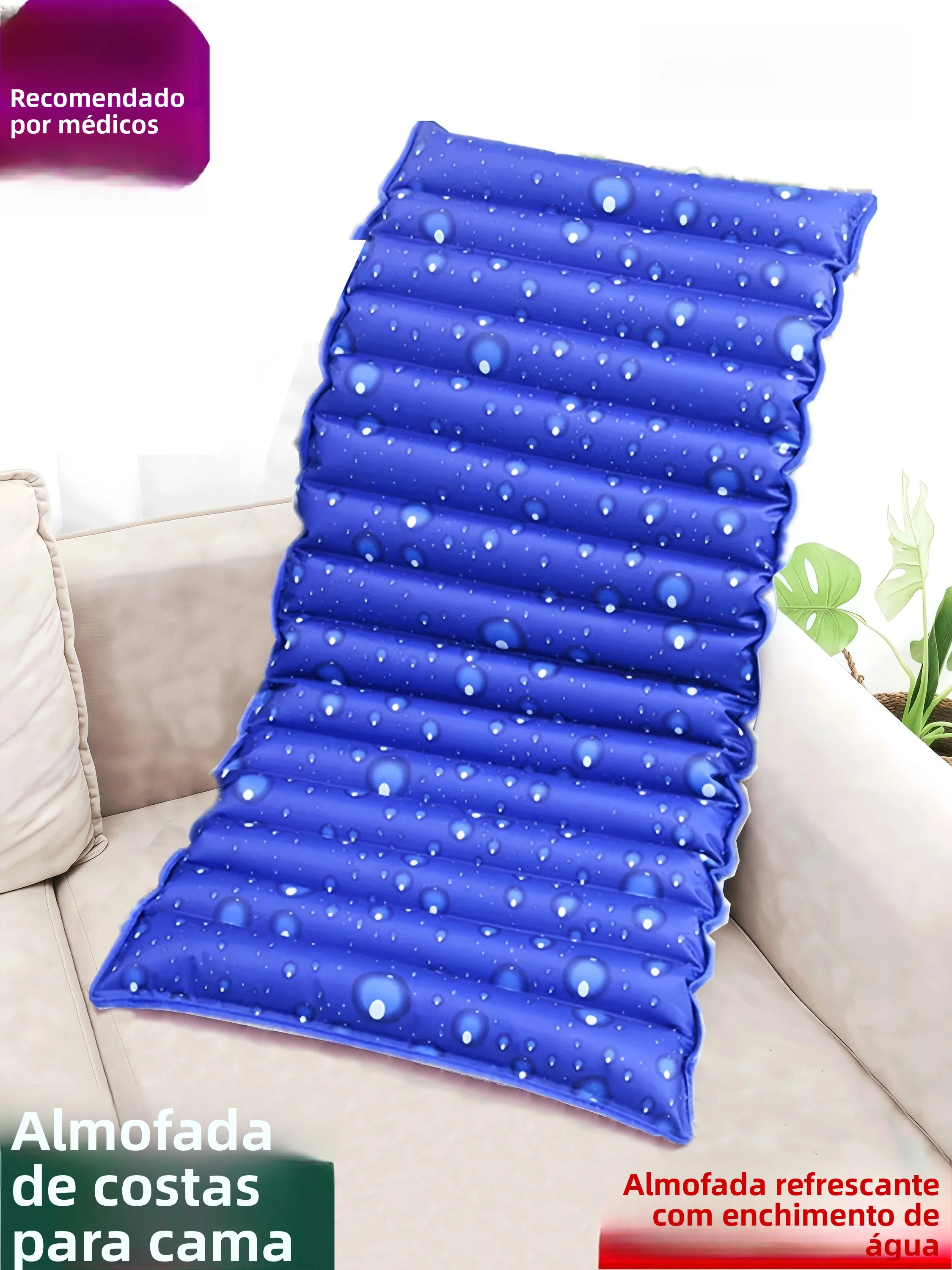 water-inflatable-car-cushion-cooling-pad-student-home-use-elderly-patient-long-term-bed-rest-cooling-ice-pad-heat-relief