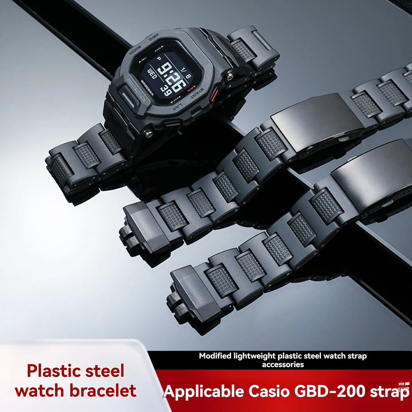 For Casio GBD-200-1/2/9 and GBD-200SM: Dedicated Plastic-Steel Strap – G-SHOCK Series Customization Kit for Lightweight Straps