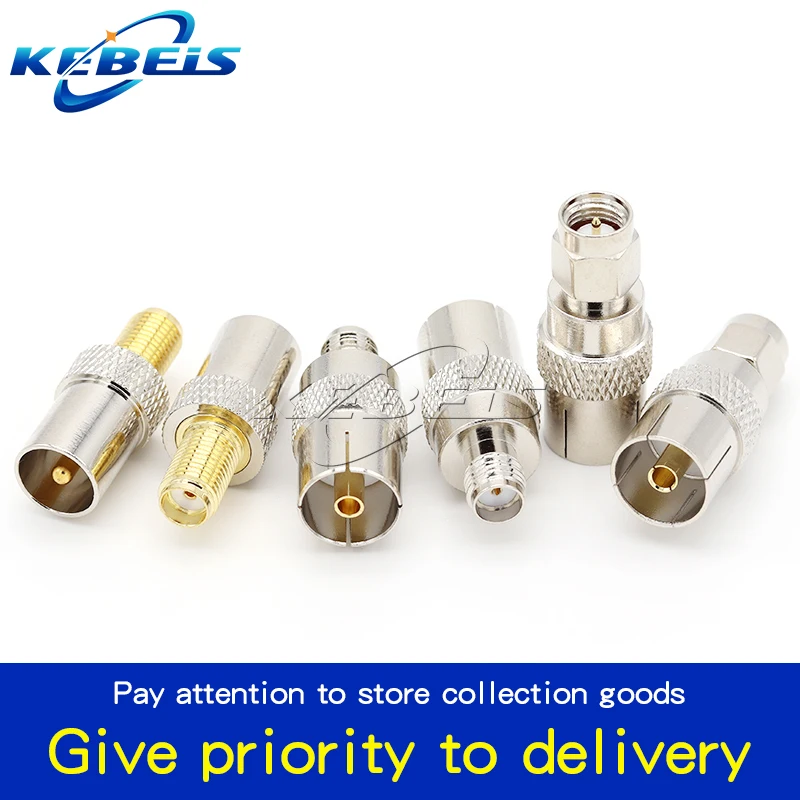 2PCS SMA To TV IEC Connector DVB-TV Antenna Adapter AP Test Head TV Plug SMA Female to TV Male RF Coaxial Connector KEBEIS - view 5