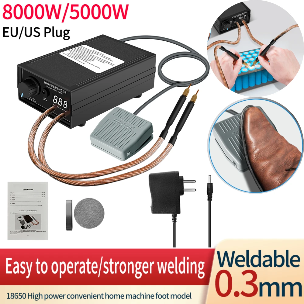 8000W Dual Pulse Spot Welding Machine 18650 Li-Battery Cellphone Battery 0.1-0.3mm Nickel Sheet DIY Welding Digital Spot Welder