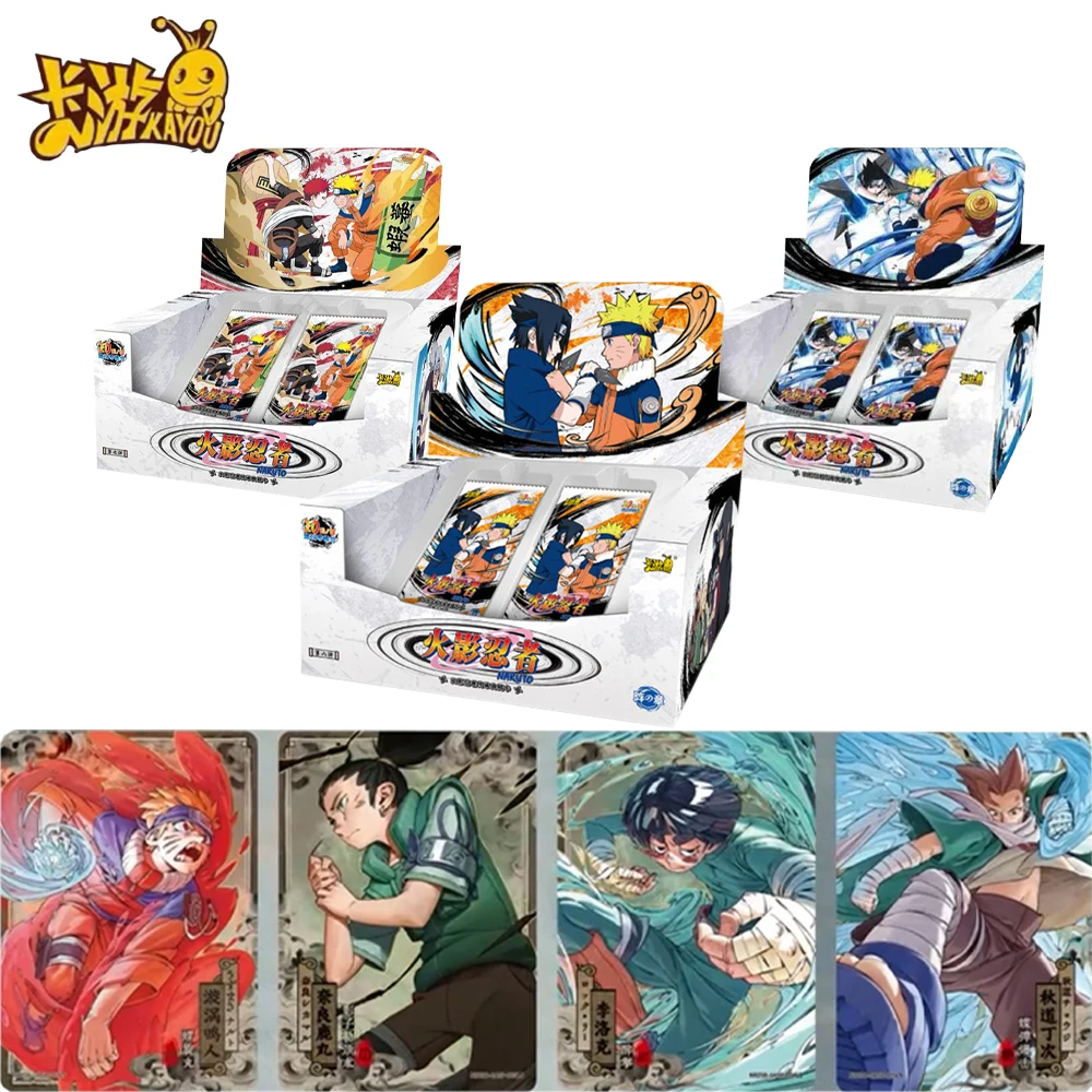 KAYOU Genuine Naruto Card Array Chapter 8 Bullet 7 Bullet Genuine Uzumaki Naruto Uchiha Sasuke Gaara Collection Card