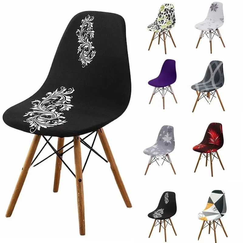 Funda para silla escandinava, fundas elásticas baratas para sillas con respaldo corto, fundas estampadas para asientos de comedor para el hogar, Bar, Hotel, fiesta, banquete