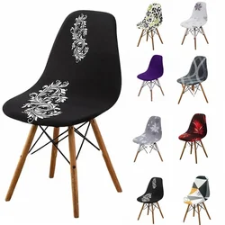 Scandinavian Chair Cover Stretch Cheap Short Back Chair Covers Printed Dining Seat Covers for Home Bar Hotel Party Banquet