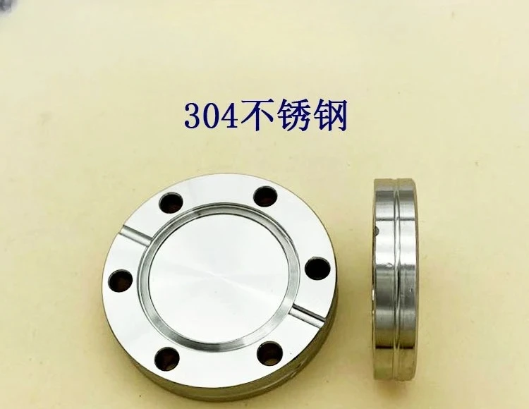CF high vacuum blind plate 304 stainless steel 16 pipe fittings 25 accessories 35 blade 50 fixing 63 bolts 100