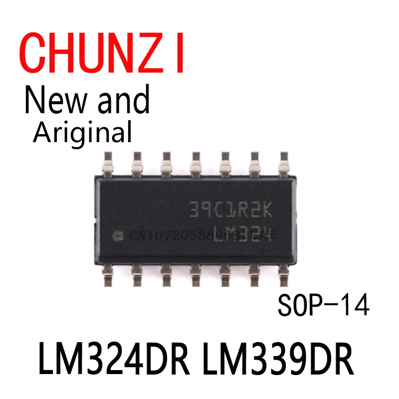 20Pcs New and Original IC SOP-8 LM358DR LM393DR NE555DR SOP-14 LM324DR LM339DR
