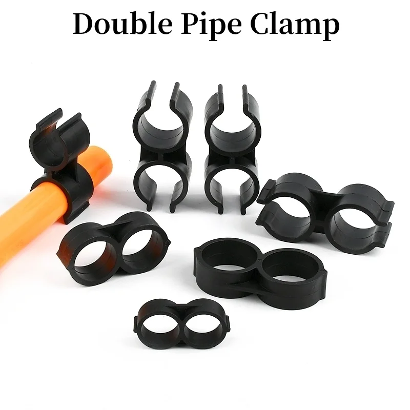 16/20/25mm PVC H-type Pipe Clamp Aquarium Tank Fittings Agricultural Garden Irrigation Water Tube Support Double U-type Clamp