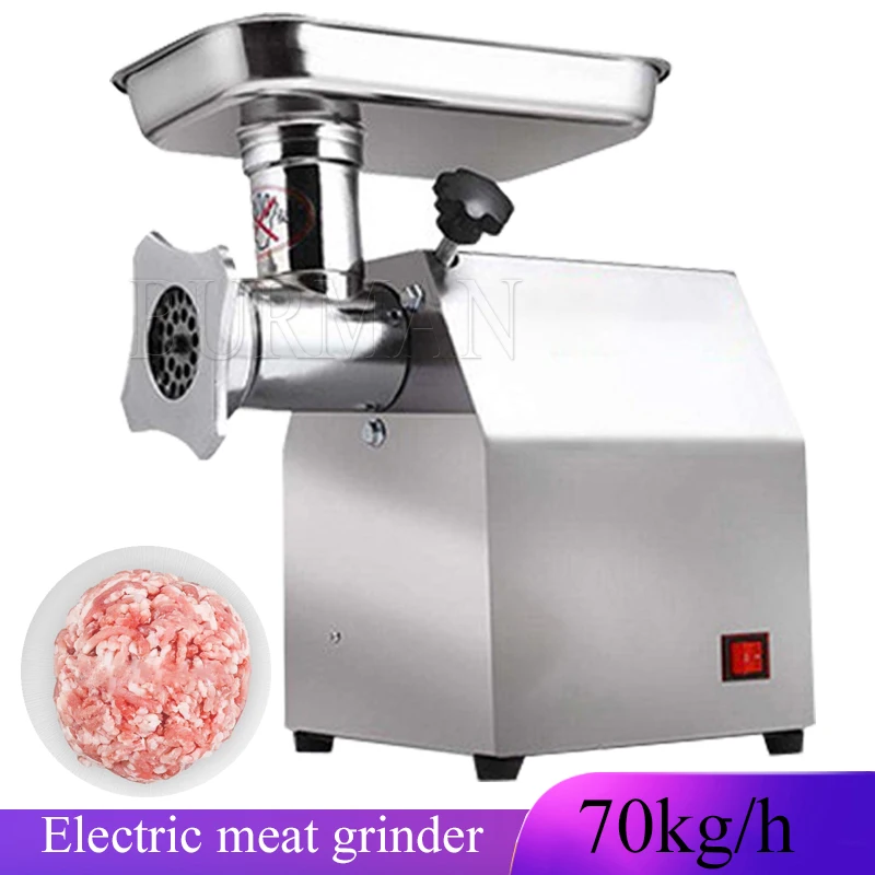 Electric Meat Mincer Chopper  Food Processors Kitchen Appliances Commercial Grinder Machine