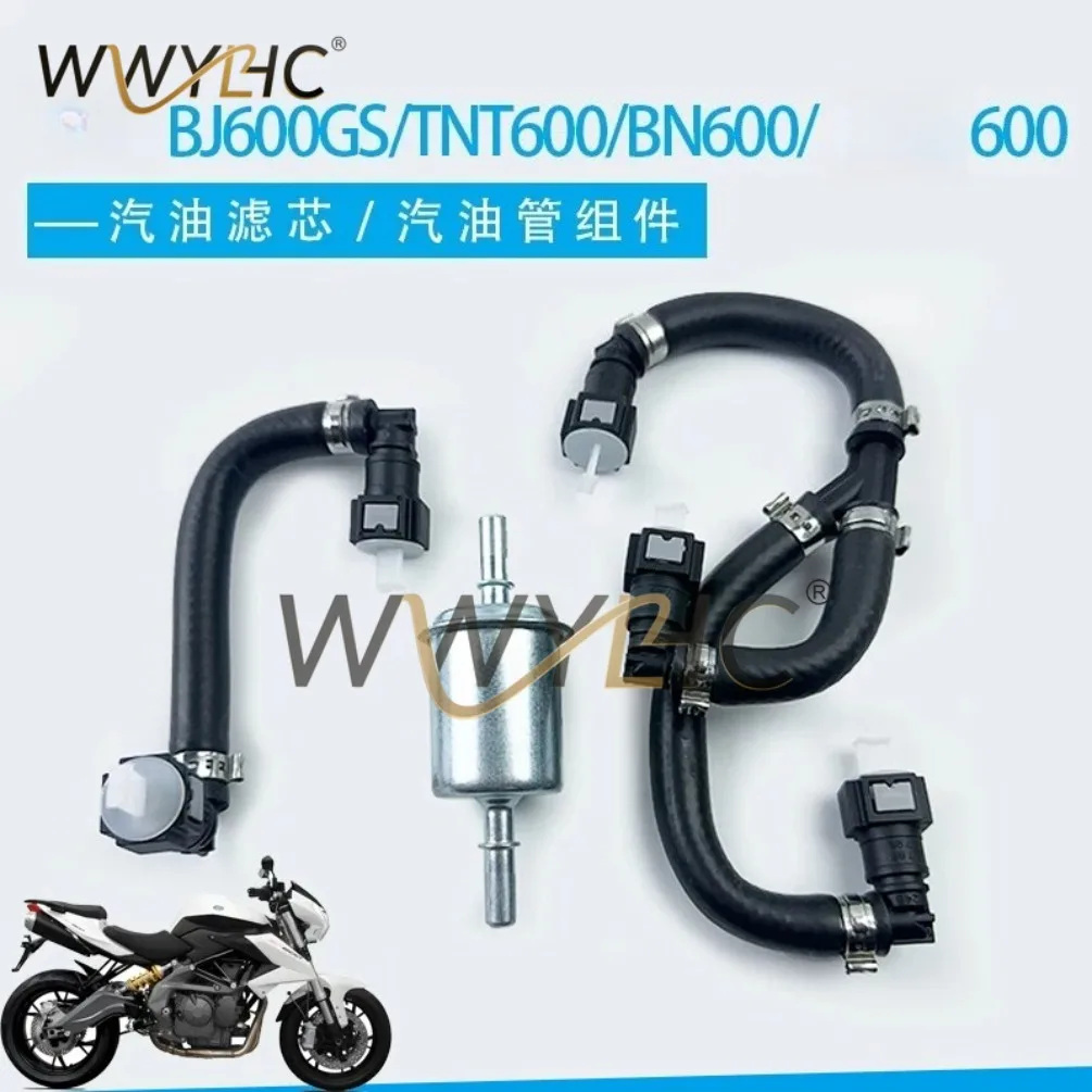 Improvement of BJ600GS/TNT600/BN600/600 High Pressure YouTube Vapor Filter
