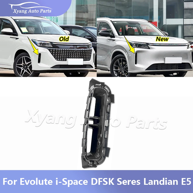Front Fog Lamp Frame For Evolute i-Space DFSK Seres Landian E5/ E5 Plus Car Fog Light Cover
