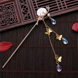 Hanfu Hair Fork Jewelry Ornaments Chinese Traditional  Classic Pearl Tassel Butterfly Stick Plate Hairpin White Accessories Gift