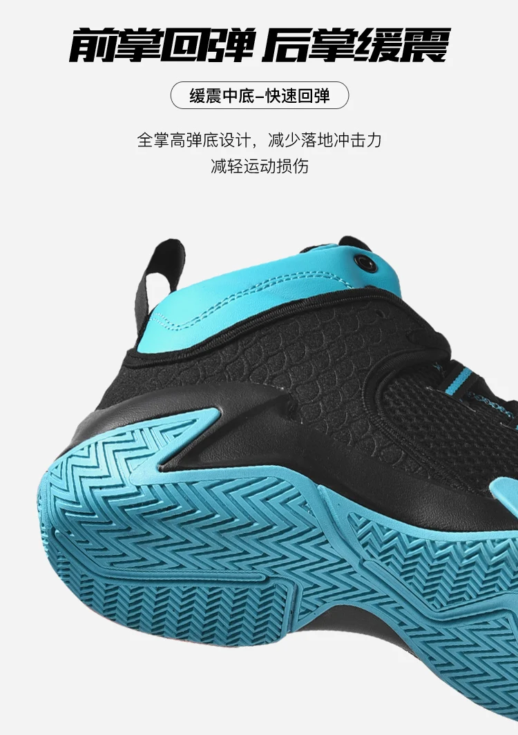 

Boxing Fighting Competition Men's and Women's Fighting Shoes Professional Jump Rope Indoor Fitness Training Wrestling Wrestling