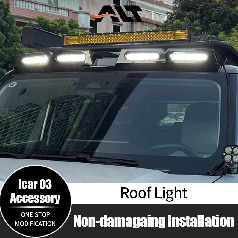 

Для Chery Icar 03 Jaecoo J6 светодиодный светильник на крыше, прожектор в стиле Defender, потолочный светильник, автозапчасти, автомобильные аксессуары 2023+