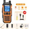 Orange GPS