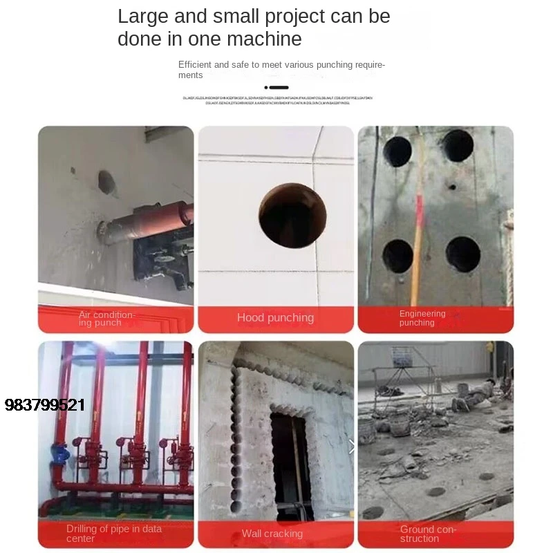 

Consummate 1500W Electric Water Drilling Machine Handheld Water air-conditioning Engineering Drilling high-power Portable NEW