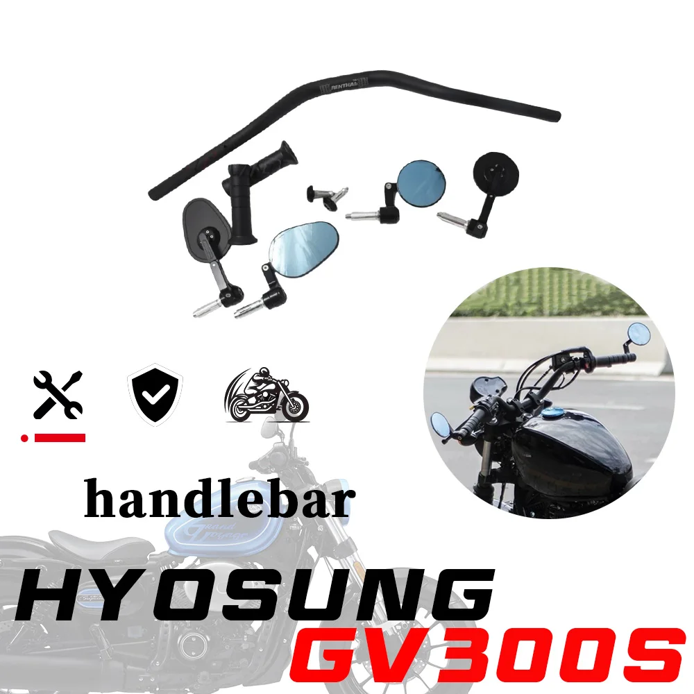 

Для модификации мотоцикла HYOSUNG GV300s с приподнятым рулем, комфортным стилем и центральным рулем gvs300 Gv300s 300Gvs